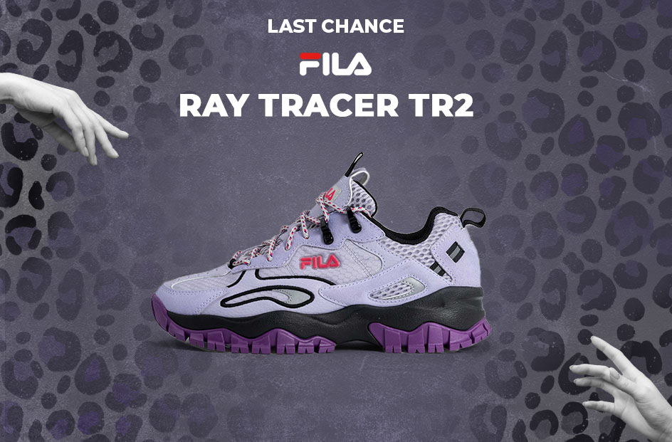 Fila Banner
