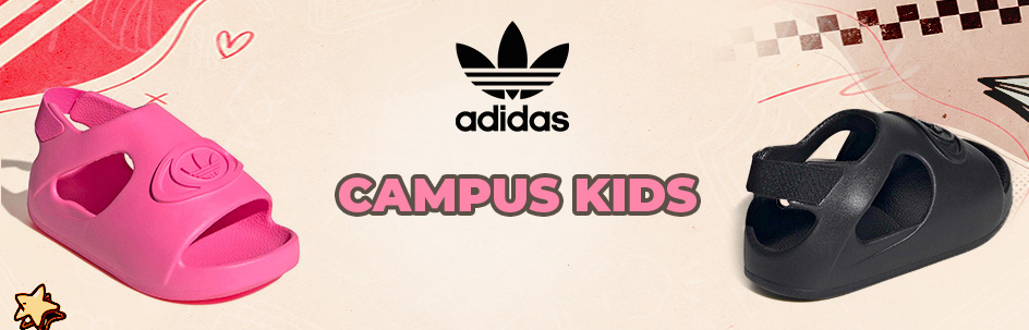 Adidas Campus Kids